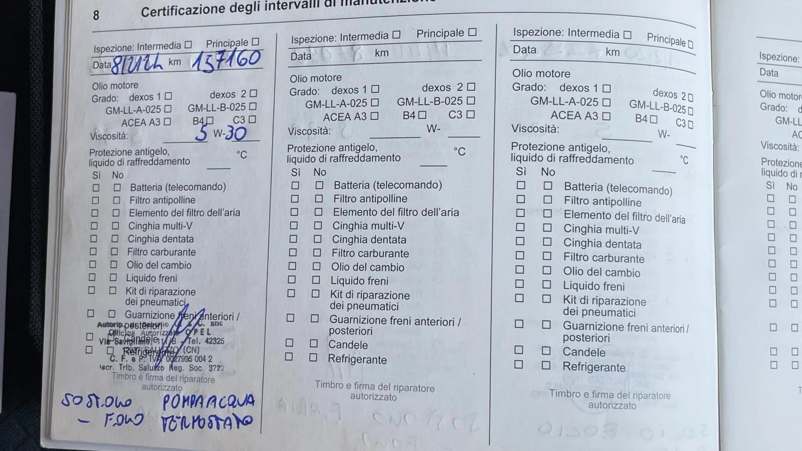 Opel Mokka X COSMO ГАЗ, снимка 14 - Автомобили и джипове - 53826141