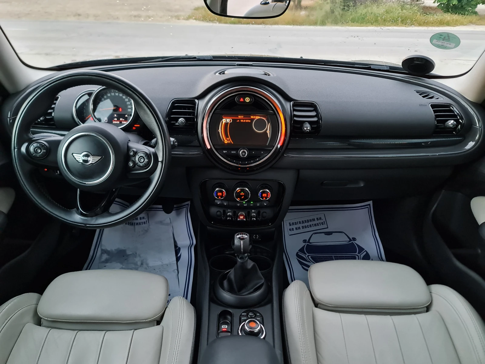 Mini Clubman FUL-FUL 2.0d/150HP, снимка 15 - Автомобили и джипове - 53851799