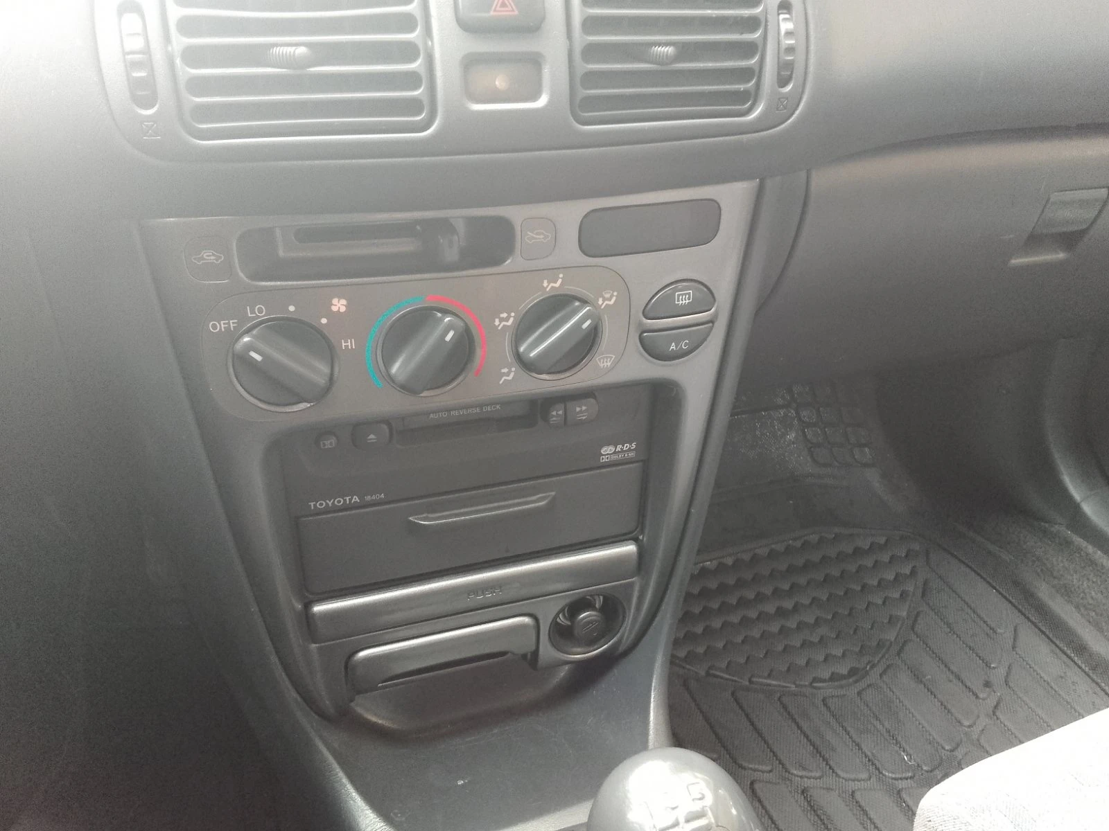 Toyota Corolla, снимка 2 - Автомобили и джипове - 54120787