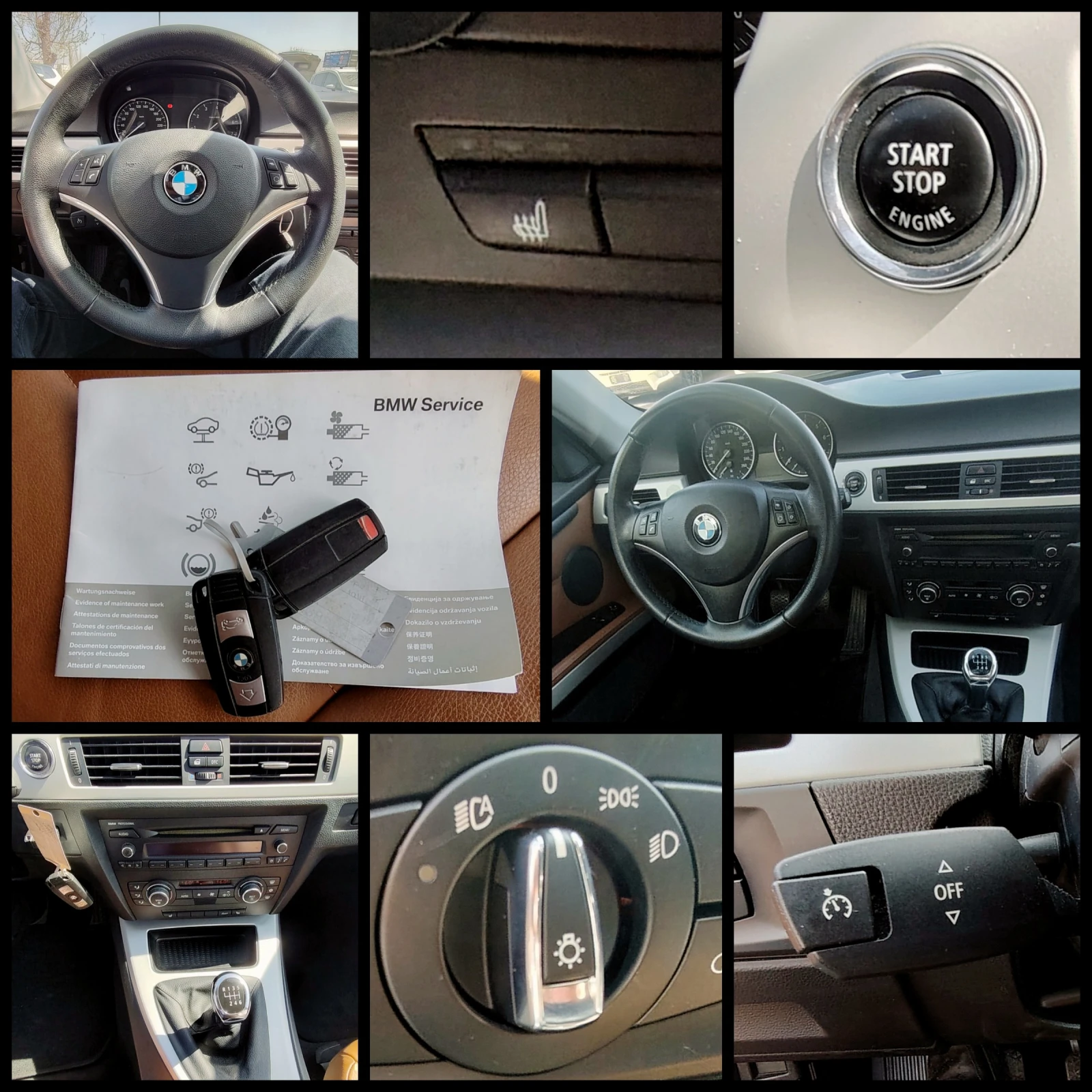 BMW 320 2.0i/INDIVIDUAL, снимка 11 - Автомобили и джипове - 54230712