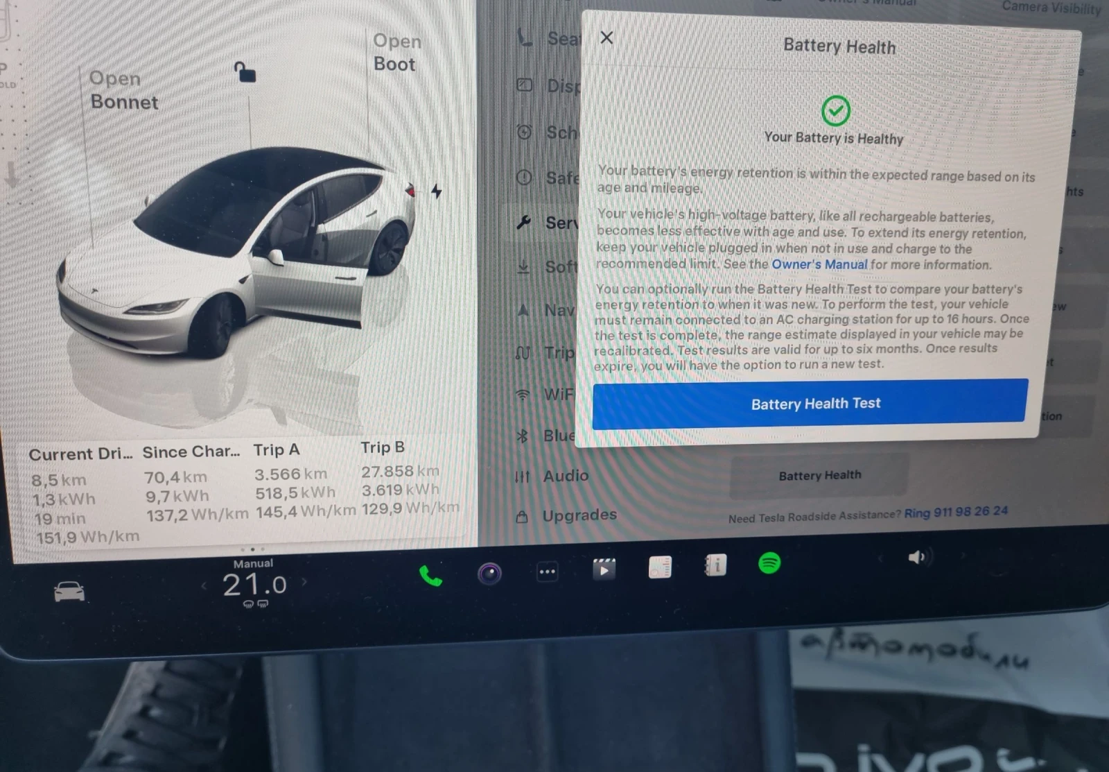 Tesla Model 3 HIGHLAND RWD, снимка 12 - Автомобили и джипове - 54246195