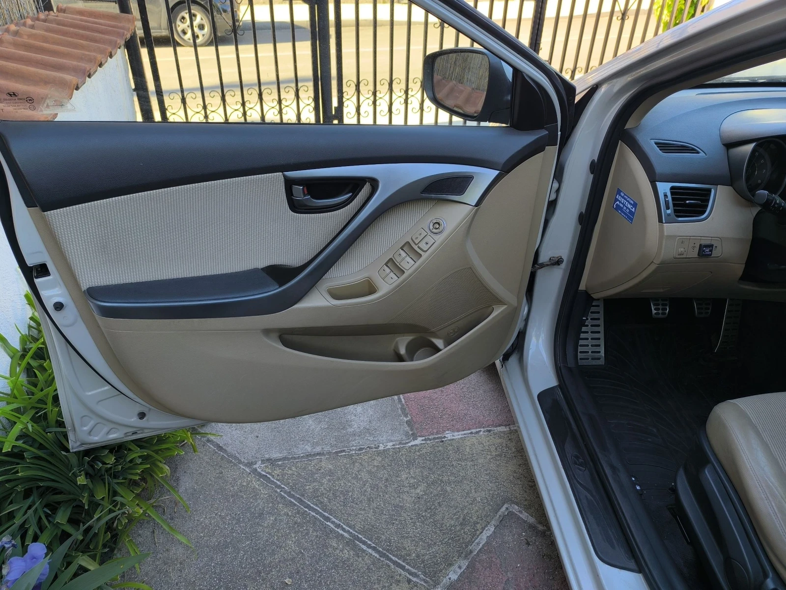 Hyundai Elantra 1.6 ������ ��� | Mobile.bg � ����������� 8