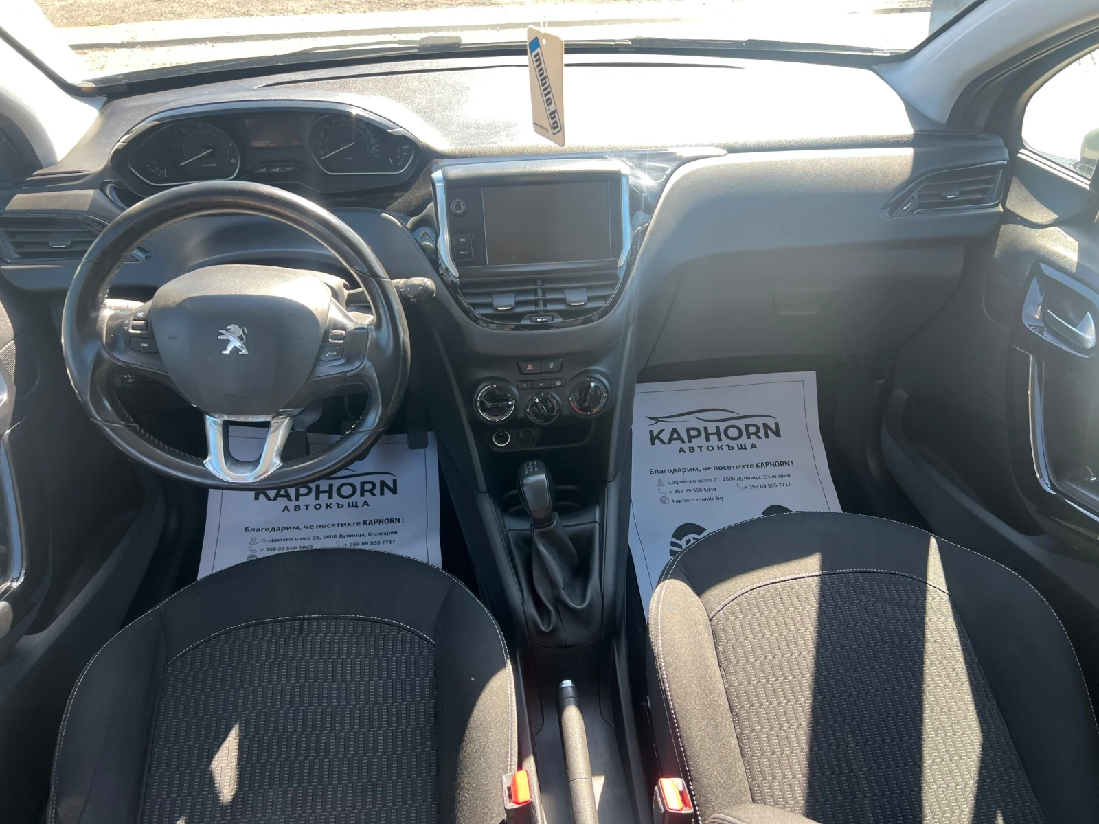 Peugeot 208 1.6HDI Euro6B, снимка 10 - Автомобили и джипове - 54913117