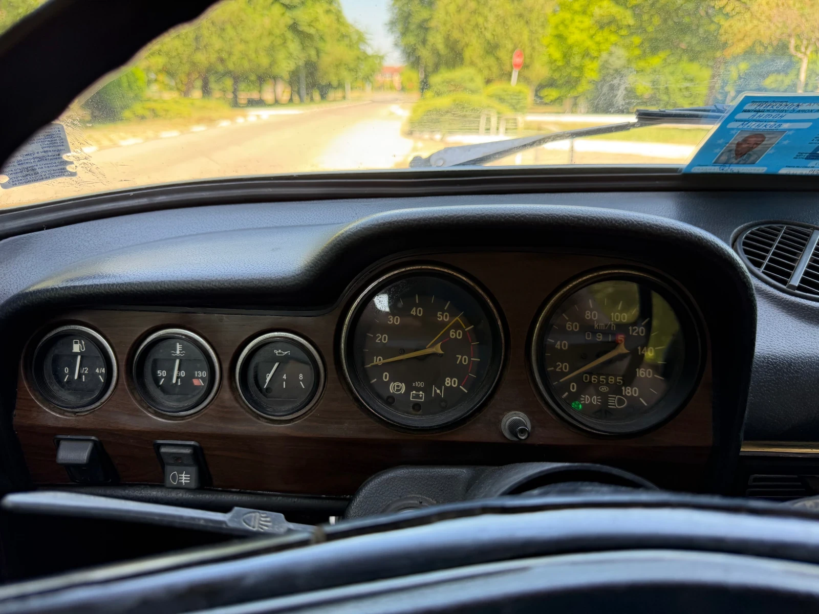 Lada 2106 | Mobile.bg � ����������� 13