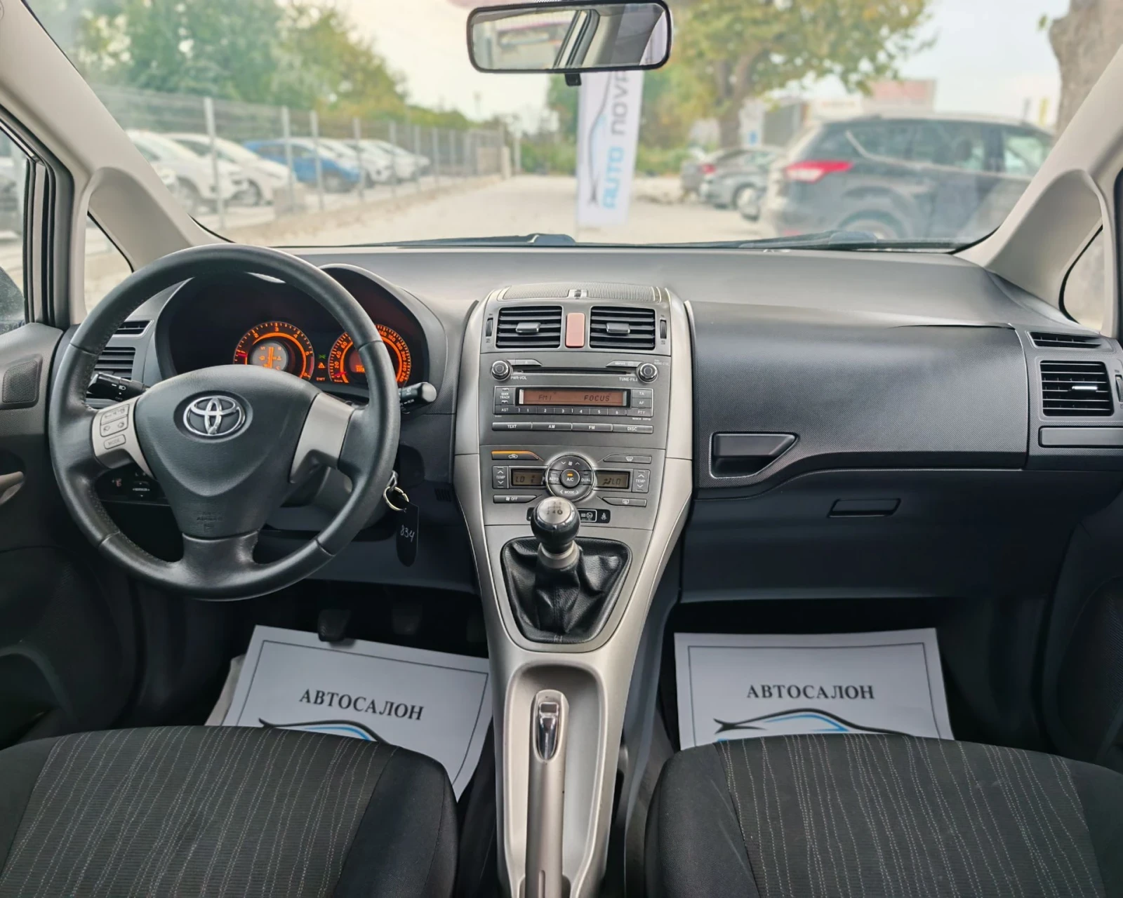Toyota Auris 1.4 ДИЗЕЛ 90 К.С УНИКАЛНО СЪСТОЯНИЕ!!!, снимка 13 - Автомобили и джипове - 55791225