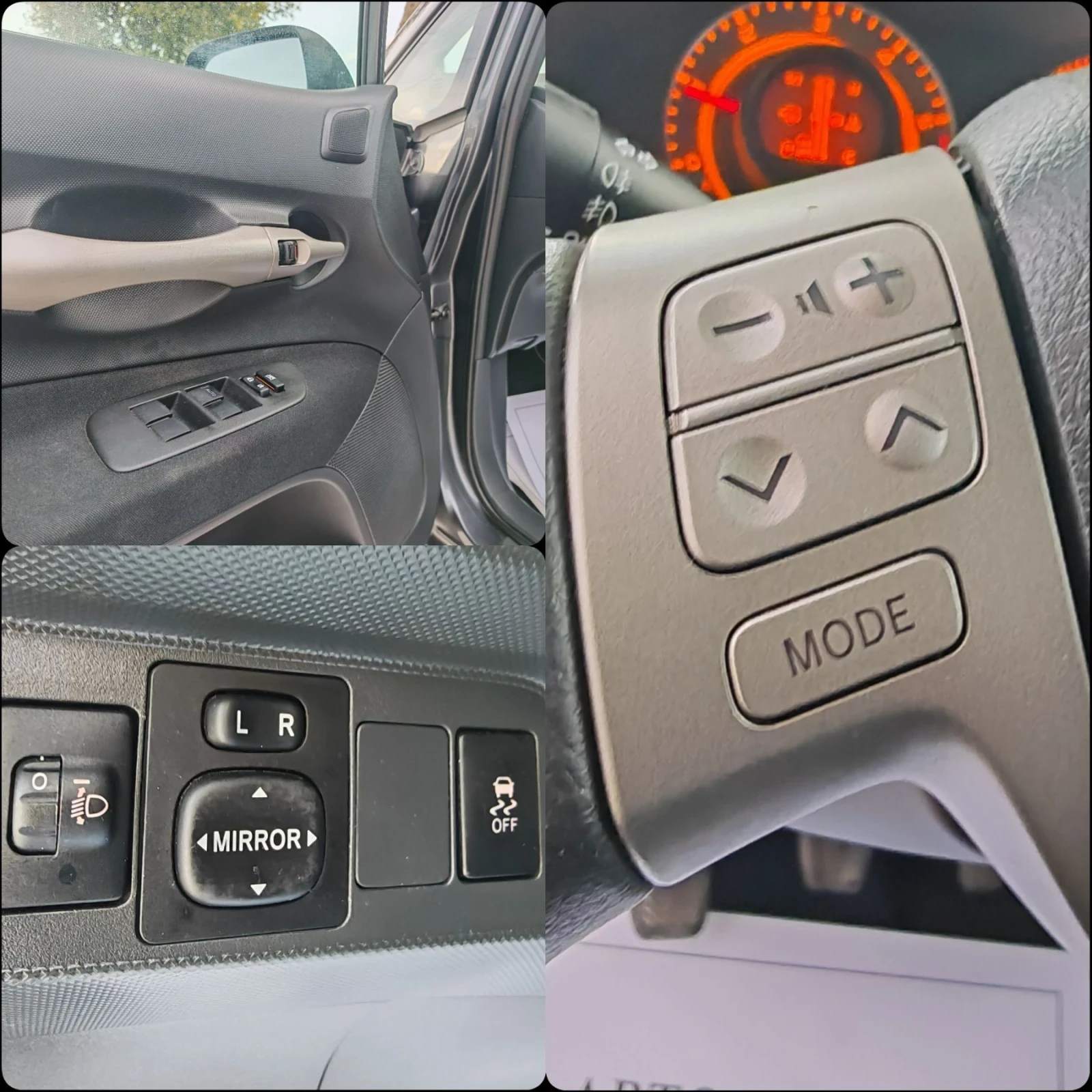 Toyota Auris 1.4 ДИЗЕЛ 90 К.С УНИКАЛНО СЪСТОЯНИЕ!!!, снимка 9 - Автомобили и джипове - 55791225