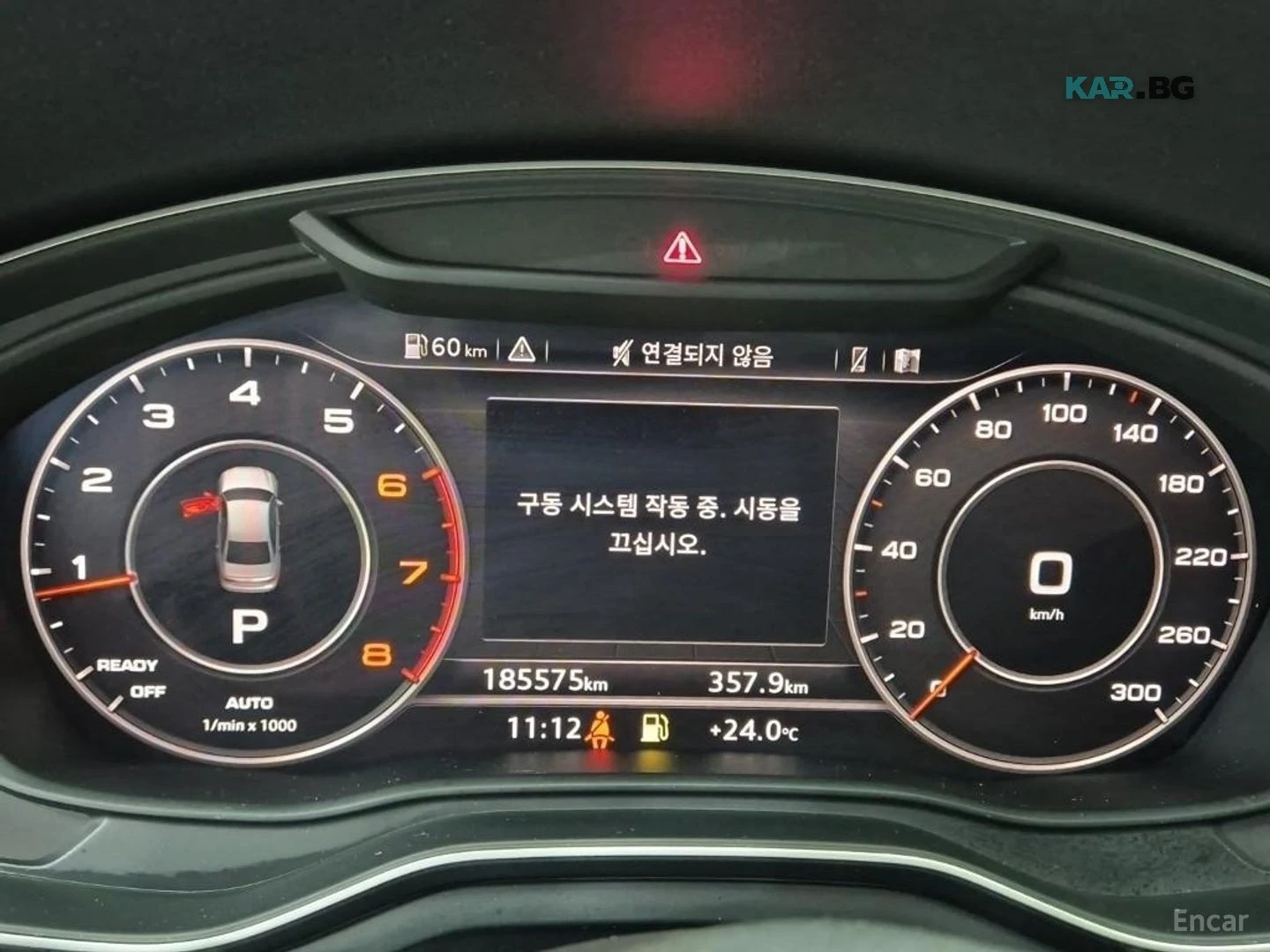 Audi A4 40TFSI* * Premium* * ������* * �������* * HUD* * N | Mobile.bg � ����������� 6