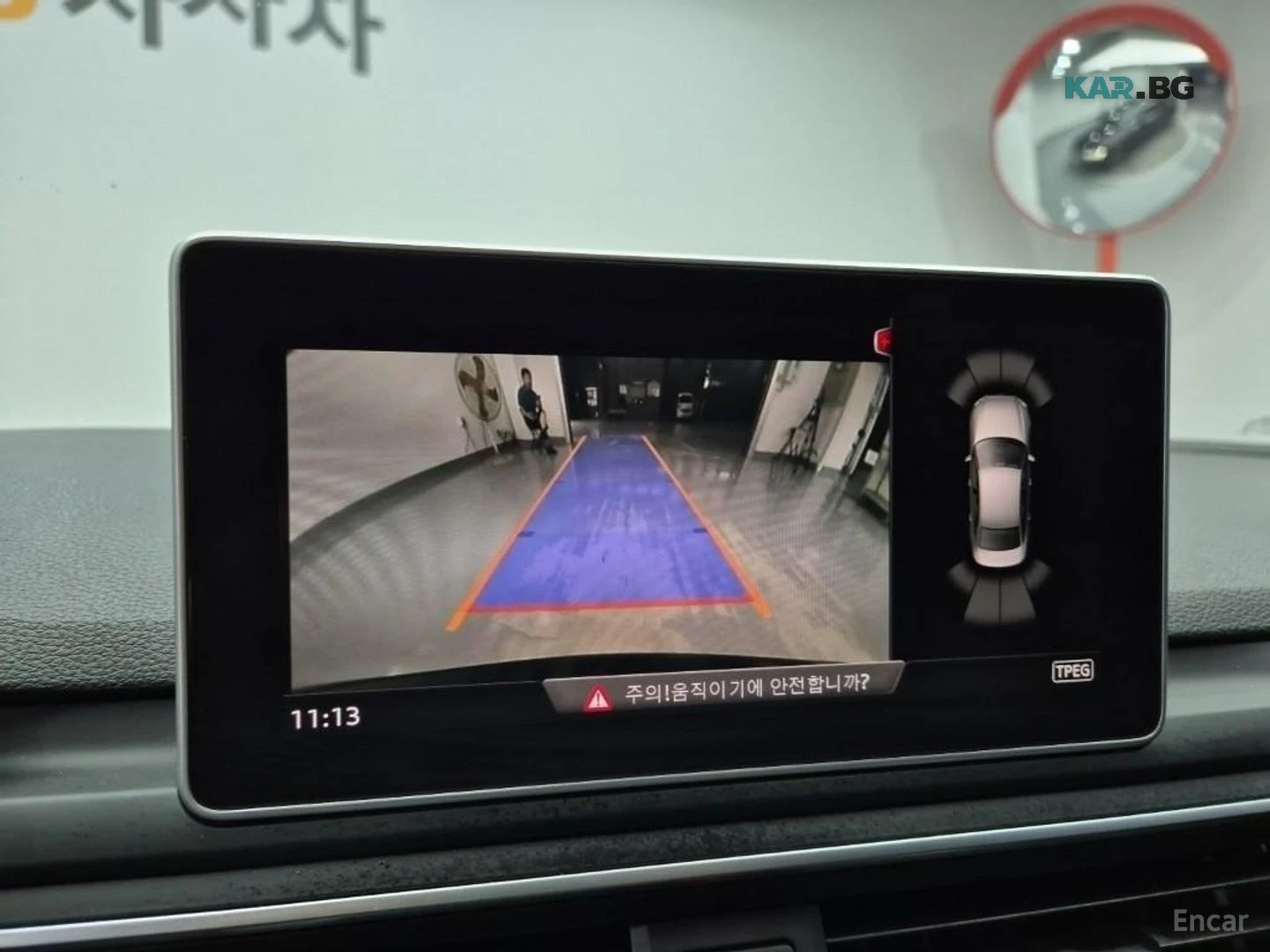 Audi A4 40TFSI* * Premium* * ������* * �������* * HUD* * N | Mobile.bg � ����������� 15