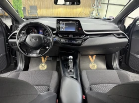 Toyota C-HR HIBRID/KAMERA/KeylessGo/ТОП СЪСТОЯНИЕ!!!!ЛИЗИНГ, снимка 13