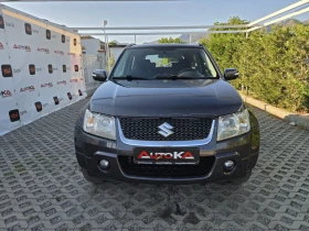 Suzuki Grand vitara 1.6VVTI-106кс= КЛИМАТИК= ПОДГРЕВ= EURO 5A= ИТАЛИЯ, снимка 1
