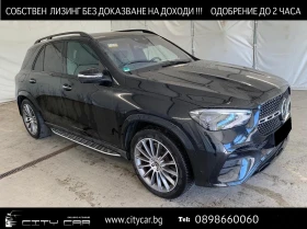 Mercedes-Benz GLE 350 de / AMG / NIGHT / BURM / MULTIBEAM / 4-MATIC/ 360, снимка 1