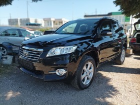 Toyota Rav4 * * 2.2 D4D - 150 ps - * * FACE LIFT * * LUXURY , снимка 12