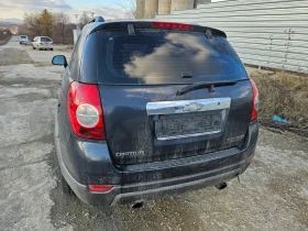 Chevrolet Captiva 2.0 dizel 150ks 2007god 4x4, снимка 8