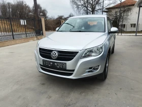 VW Tiguan 2.0TDI