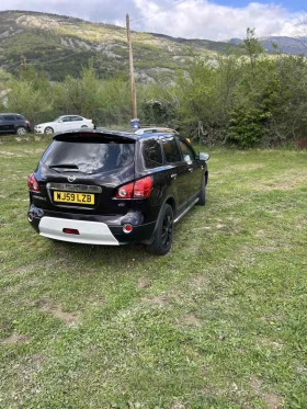     Nissan Qashqai + 2