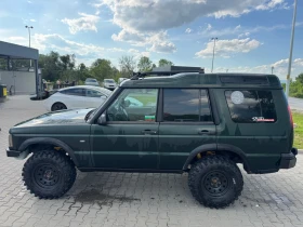 Land Rover Discovery Face TD5 | Mobile.bg    4