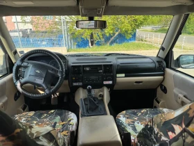 Land Rover Discovery Face TD5 | Mobile.bg    12
