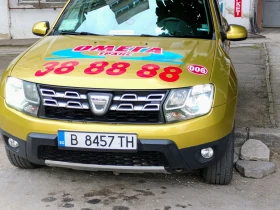 Обява за продажба на Dacia Duster ~13 200 лв. - изображение 1