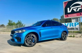 BMW X6 M 575 hp Head UP* Bang&Olufsen* LED - 75000 лв. - 15465078 2
