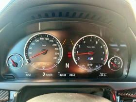 BMW X6 M 575 hp Head UP* Bang&Olufsen* LED - 75000 лв. - 15465078 16