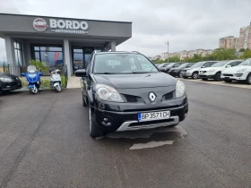 Обява за продажба на Renault Koleos 2.0DCI 4X4 ~6 999 лв. - изображение 8