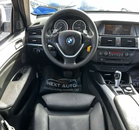 BMW X6 3.0D 286HP ШИБЕДАХ ПОДГРЕВ - 26990 лв. / 13799.77 € - 34395520 10