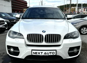 BMW X6 3.0D 286HP ШИБЕДАХ ПОДГРЕВ - 26990 лв. / 13799.77 € - 34395520 2