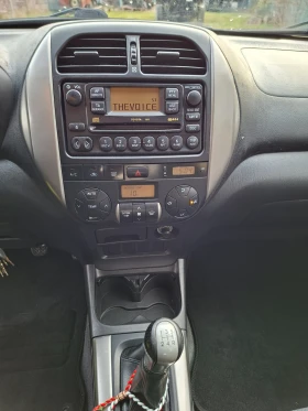 Toyota Rav4 2.0 D , 116кс. D4D - 4000 € / 7823.32 лв. - 14308094 8