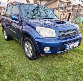Toyota Rav4 2.0 D , 116кс. D4D - 4000 € / 7823.32 лв. - 14308094 2