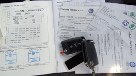 VW Tiguan 2.0TDI - 13500 € / 26403.70 лв. - 24996581 15