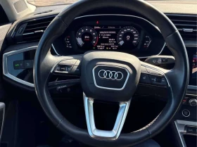 Audi Q3 /CAMERA/��������/LED/����������  | Mobile.bg � ����� ������ 14
