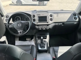 VW Tiguan Wolfsburg 4Motion ����������  (���� �� ��) | Mobile.bg � ����� ������ 4