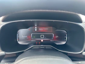 Citroen C5 Aircross 1.5hdi! Automatic! Navigation! Distronic! Digital! | Mobile.bg � ����� ������ 16