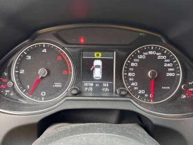 Audi Q5 * 3.0L TDI Progressiv * CARFAX * ПЪРВИ СОБСТВЕНИК  | Auto.bg — изображение 8