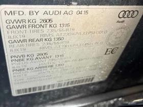 Audi Q5 * 3.0L TDI Progressiv * CARFAX * ПЪРВИ СОБСТВЕНИК  | Auto.bg — изображение 10