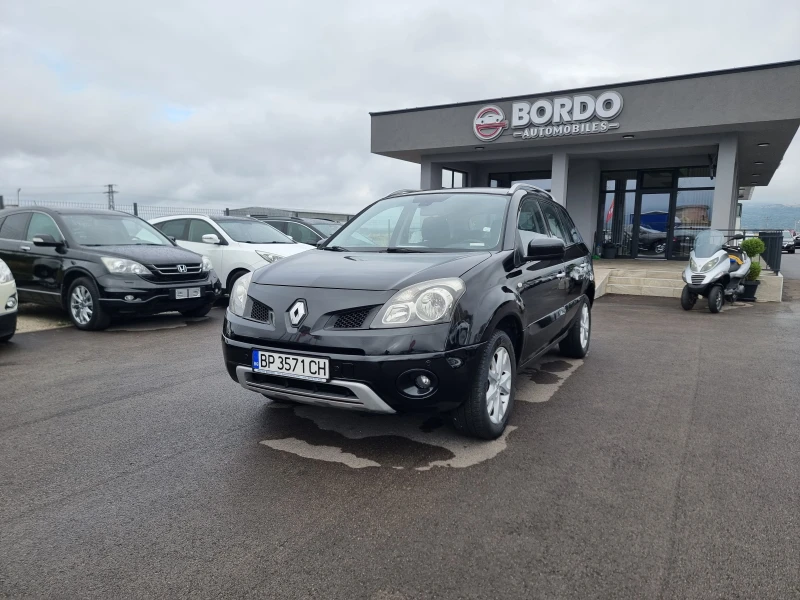 Renault Koleos 2.0DCI 4X4, снимка 2 - Автомобили и джипове - 51889653