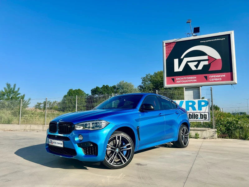 BMW X6 M 575 hp Head UP* Bang&Olufsen* LED - 75000 лв. - 15465078 1