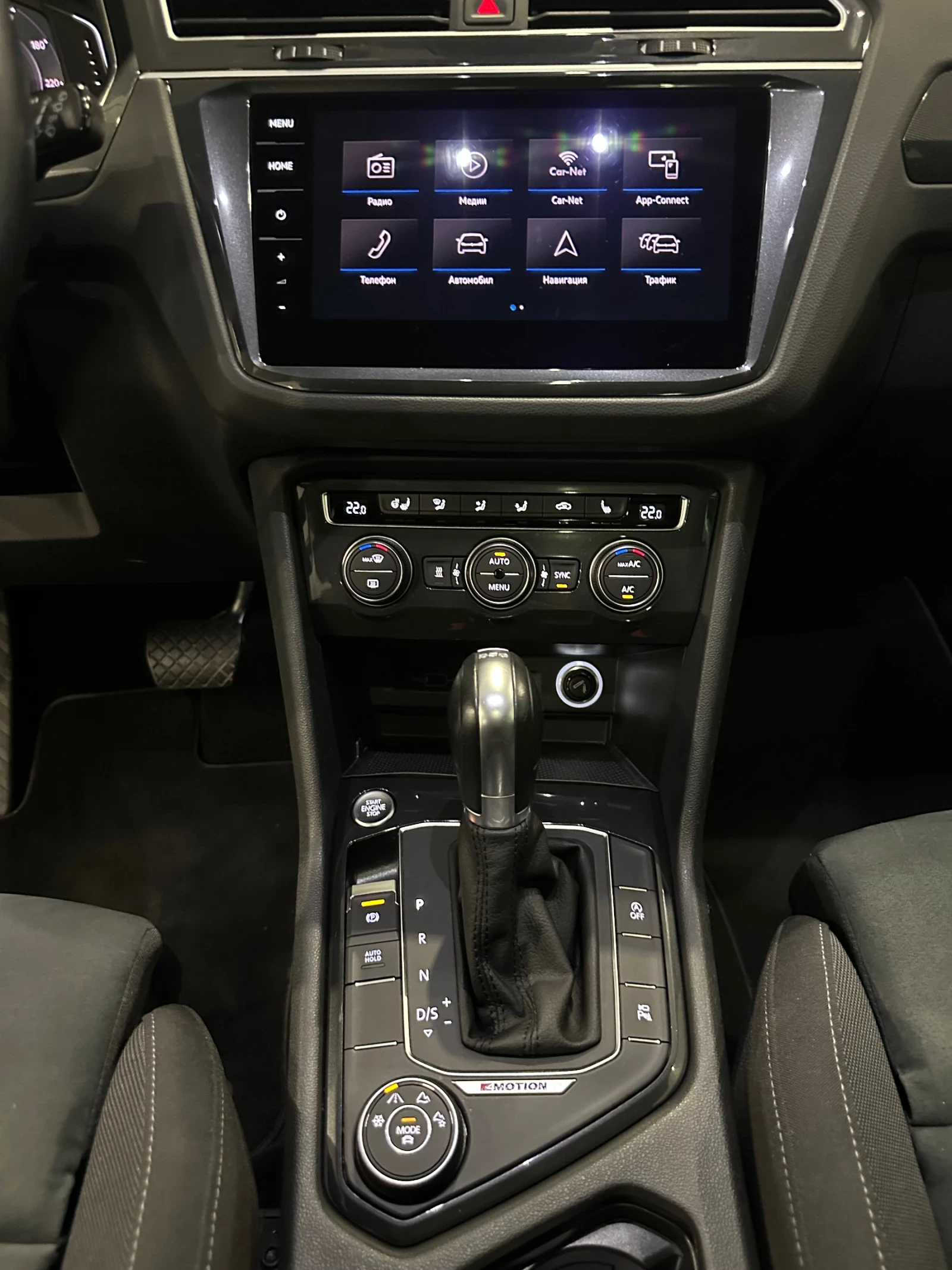 VW Tiguan 2.0TDI 4MOTION R-LINE NAVI PECHKA KAMERA Panorama | Mobile.bg   13