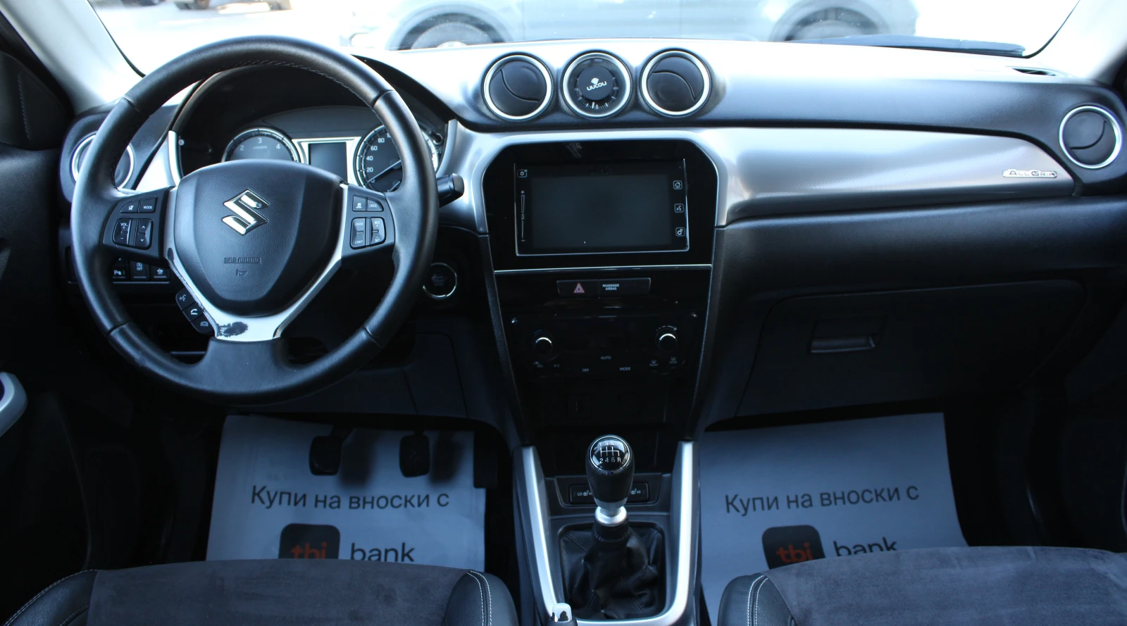 Suzuki Vitara 1.6 EURO6 | Mobile.bg   9