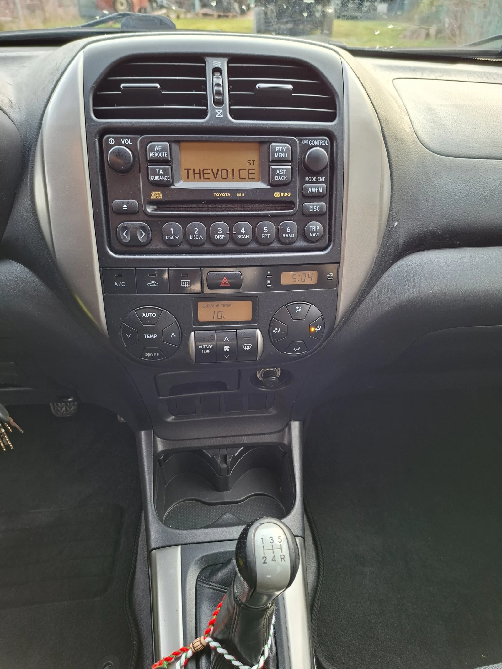 Toyota Rav4 2.0 D , 116кс. D4D - изображение 8