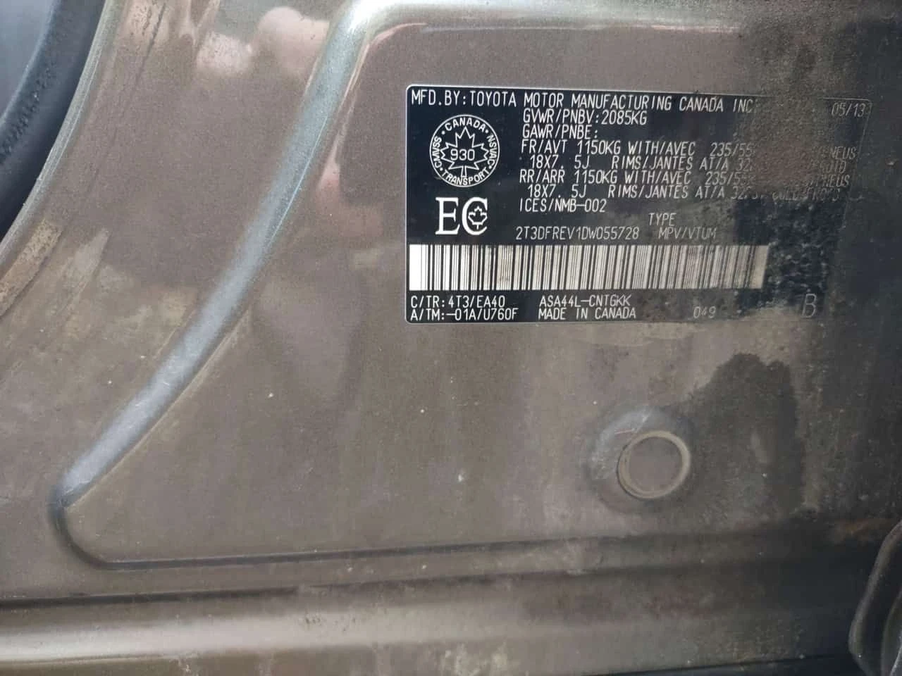 Toyota Rav4 * Limited * 2 КЛЮЧА* PANO* KEYLESS* ПОДГРЕВ* , снимка 11 - Автомобили и джипове - 54109009