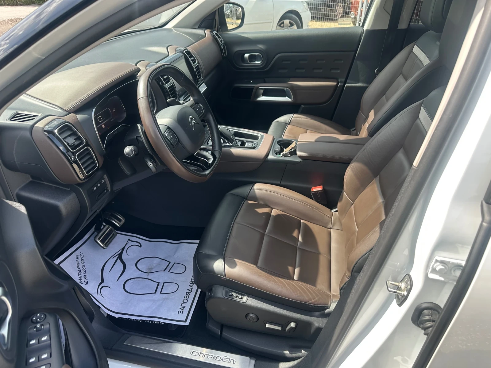 Citroen C5 Aircross 1.5hdi! Automatic! Navigation! Distronic! Digital! | Mobile.bg � ����������� 11