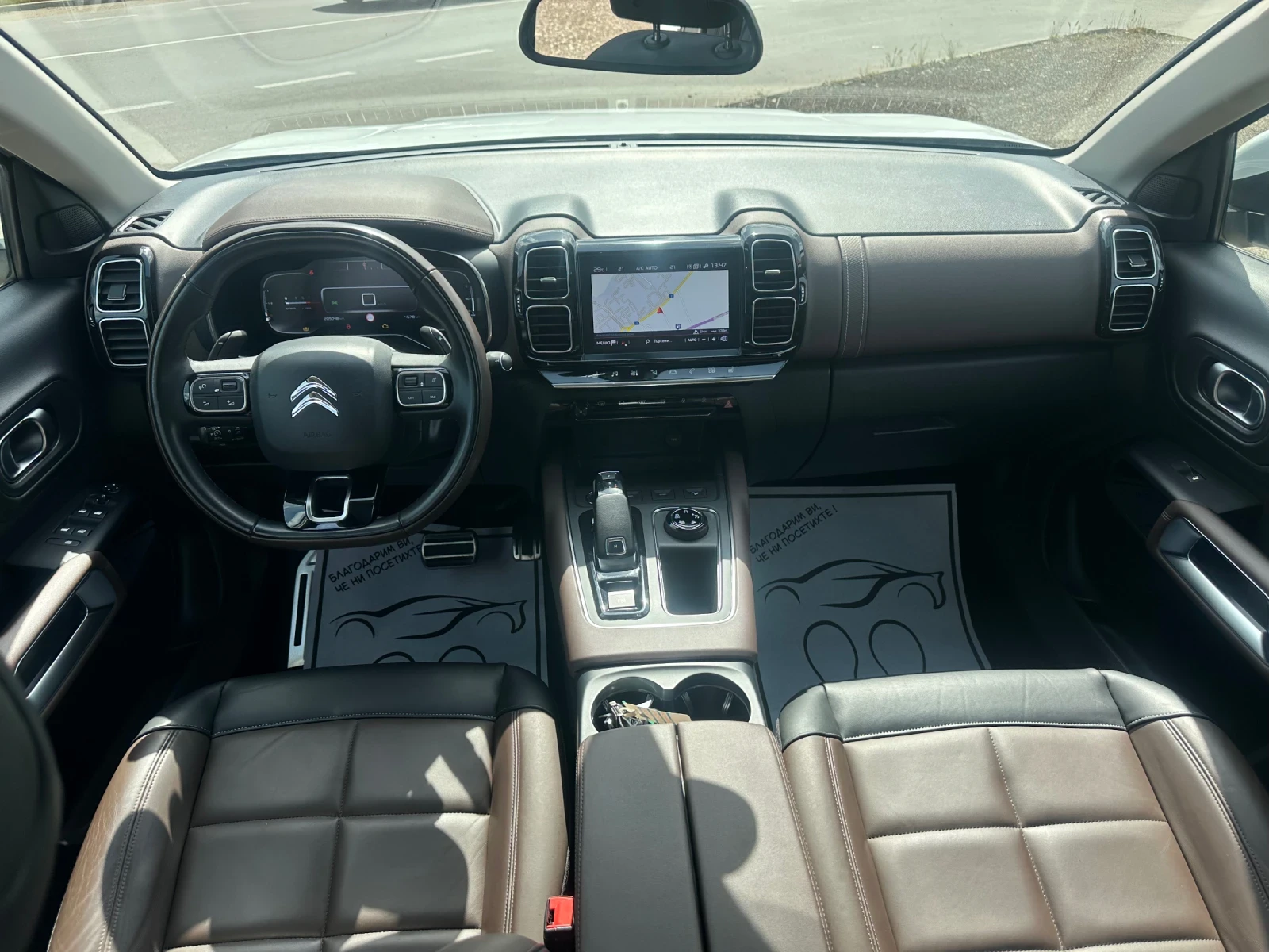 Citroen C5 Aircross 1.5hdi! Automatic! Navigation! Distronic! Digital! | Mobile.bg � ����������� 9