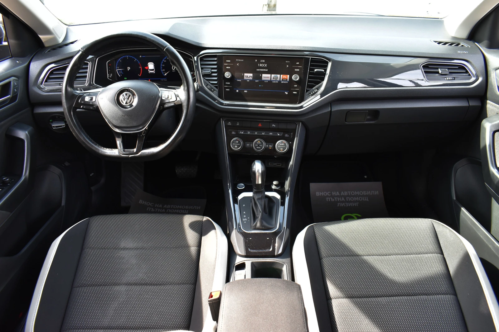 VW T-Roc 2.0�DI* HIGHLINE* FACELIFT* DIGITAL | Mobile.bg � ����������� 16