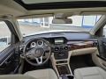 Mercedes-Benz GLK 220CDI 4matic  - изображение 8