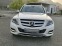 Обява за продажба на Mercedes-Benz GLK 220CDI 4matic  ~29 900 лв. - изображение 1