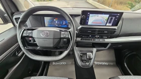 Toyota Proace Verso L2/Germany/Team D/LED/ACC/Key GO/Kamera 360, снимка 12