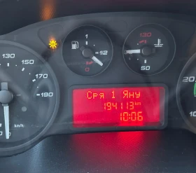 Iveco Daily 35C13* ХЛАДИЛЕН-29* ТОК* XARIOS 600* КЛИМА* N1, снимка 15