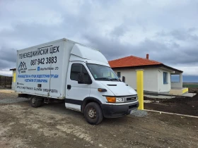 Iveco 35 2.3  | Mobile.bg    2