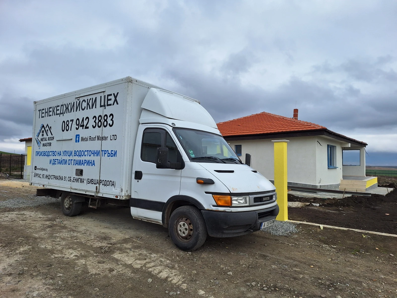 Iveco 35 2.3  - изображение 2